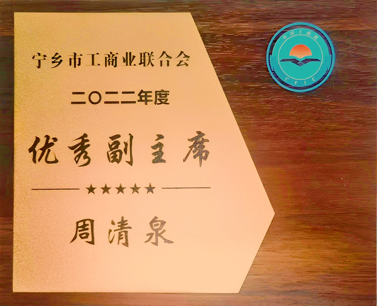 1677206140431634.png