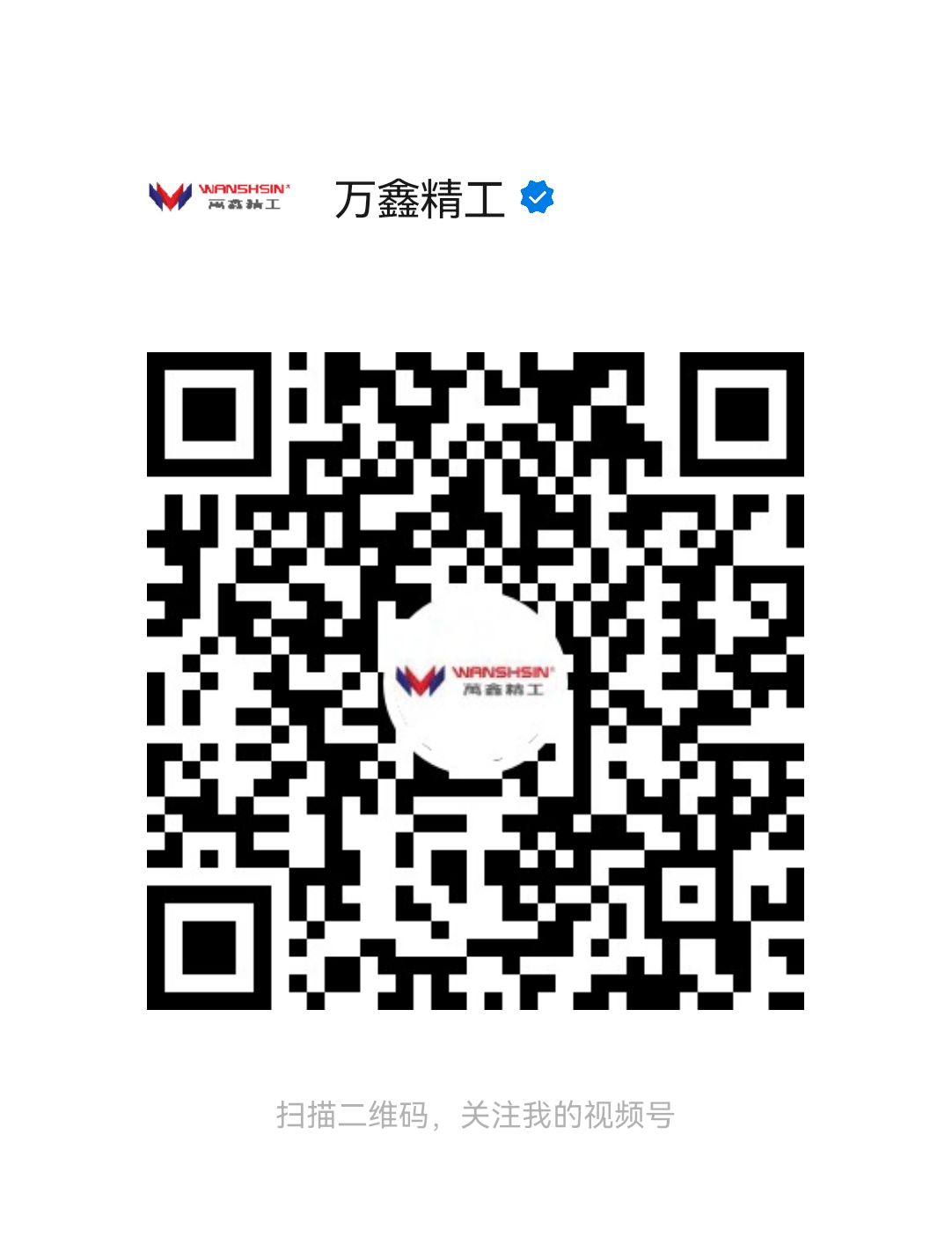 1688344671130934.jpg
