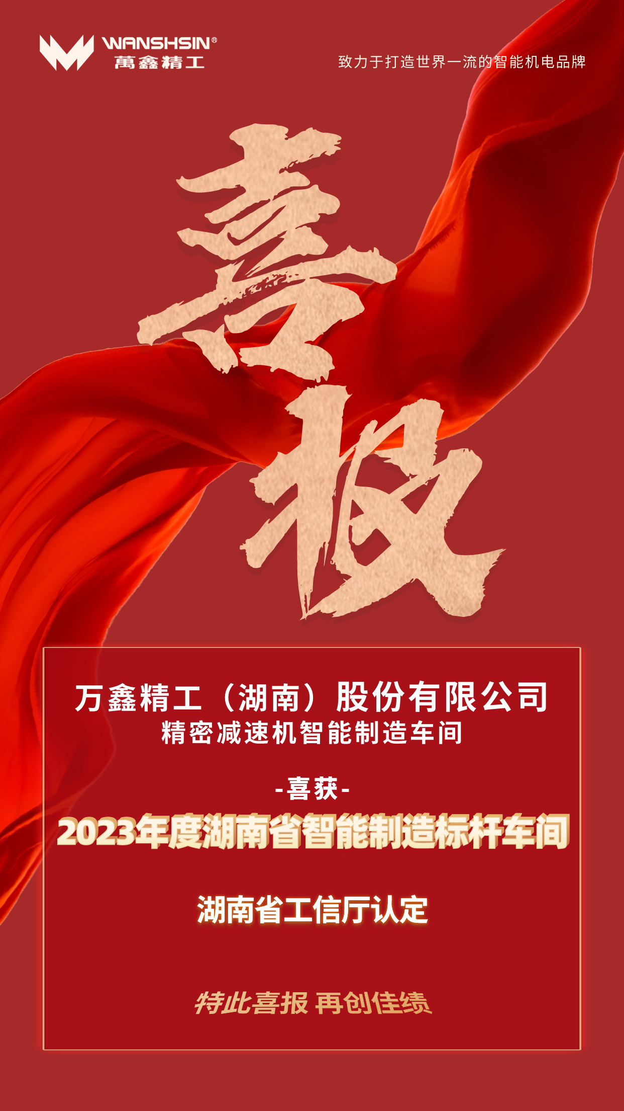 1700096952829831.png