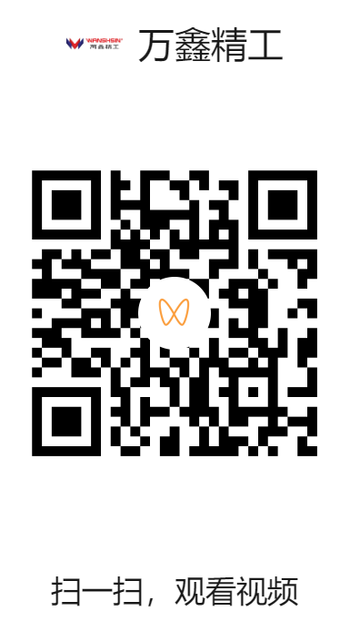 1701133724784075.png