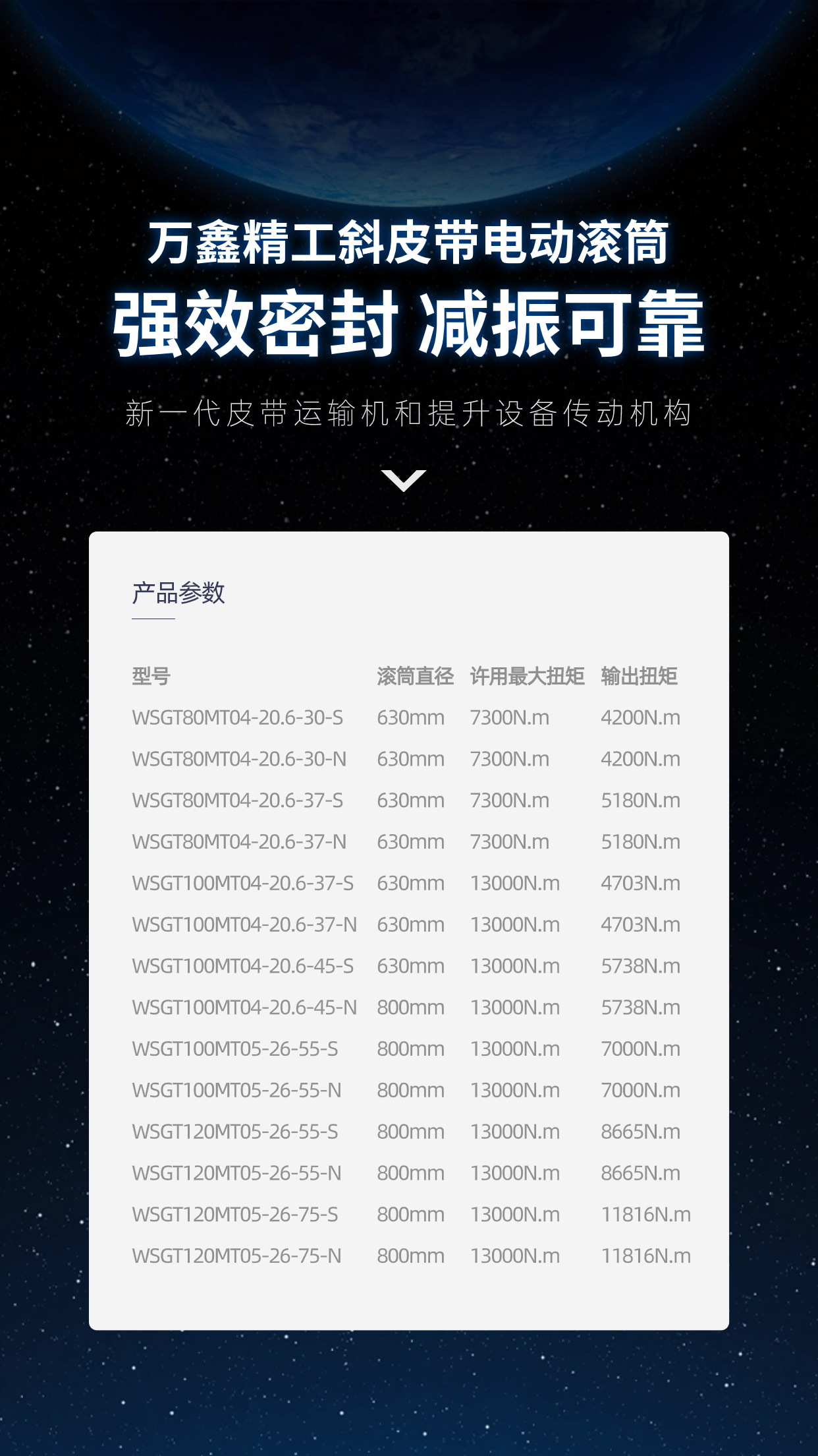 1706148783148357.png