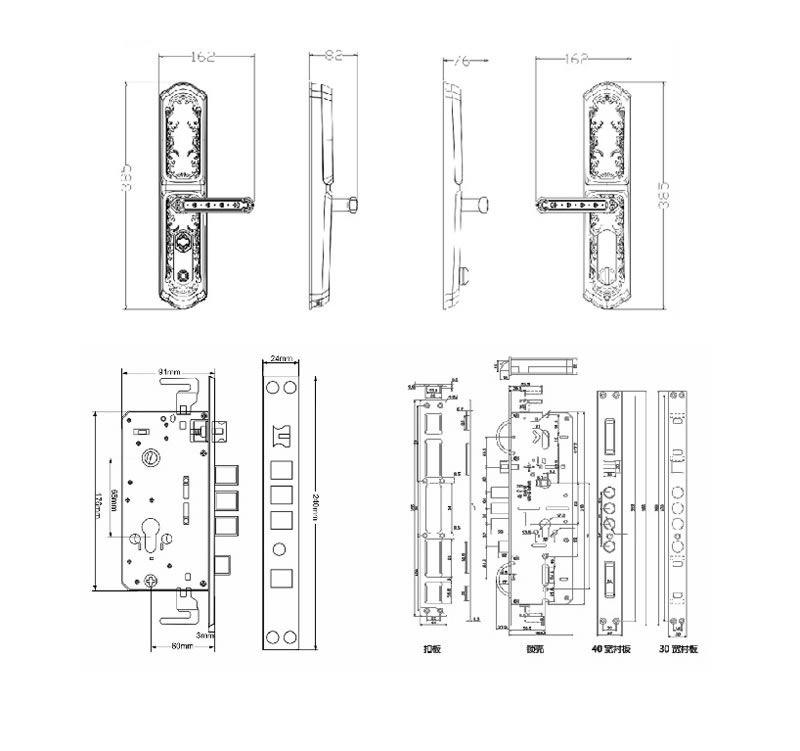 玉蛟龍智能門鎖 智能鎖防窺視輸入、半導體/光學指紋傳感器