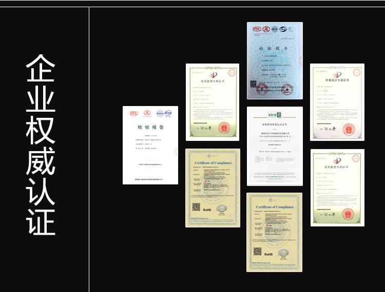 玉蛟龍智能鎖 智能鎖玉蛟龍觸摸屏系列、5A級鉆化觸摸屏