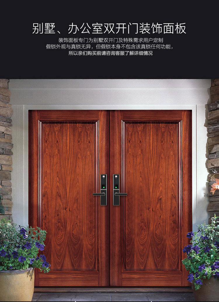 玉蛟龍智能鎖 智能鎖玉蛟龍觸摸屏系列、5A級鉆化觸摸屏