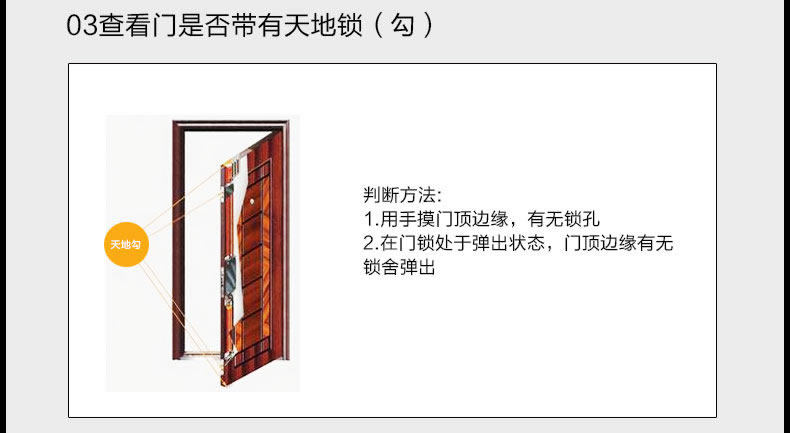 玉蛟龍指紋鎖 智能鎖5A級鉆化觸摸屏、玉蛟龍觸摸屏系列