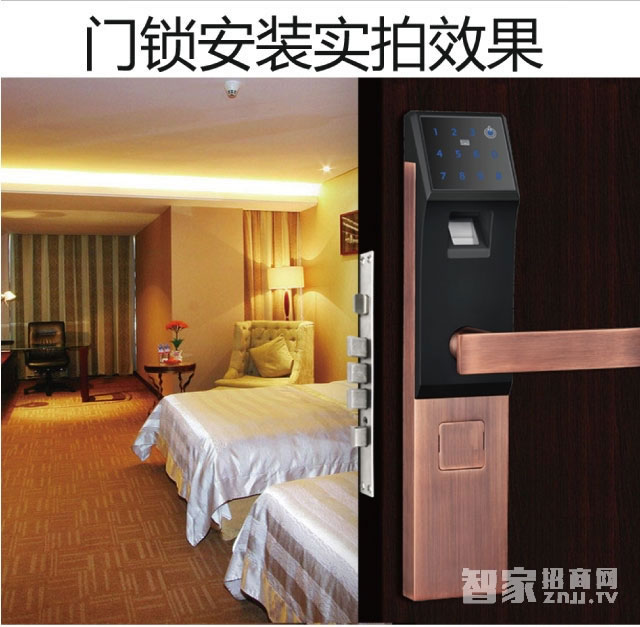 百思易智能鎖 防盜智能鎖/不銹鋼霸王鎖體/八種開(kāi)鎖方式