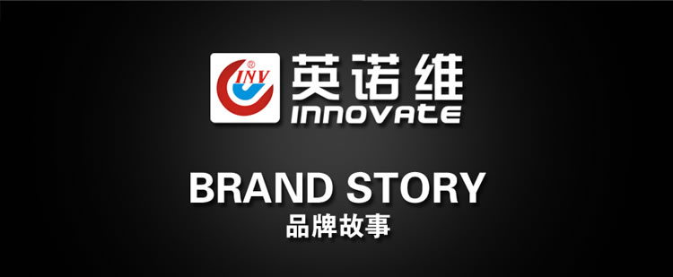 英諾維智能鎖 智能電子門鎖不銹鋼面板、高防腐性