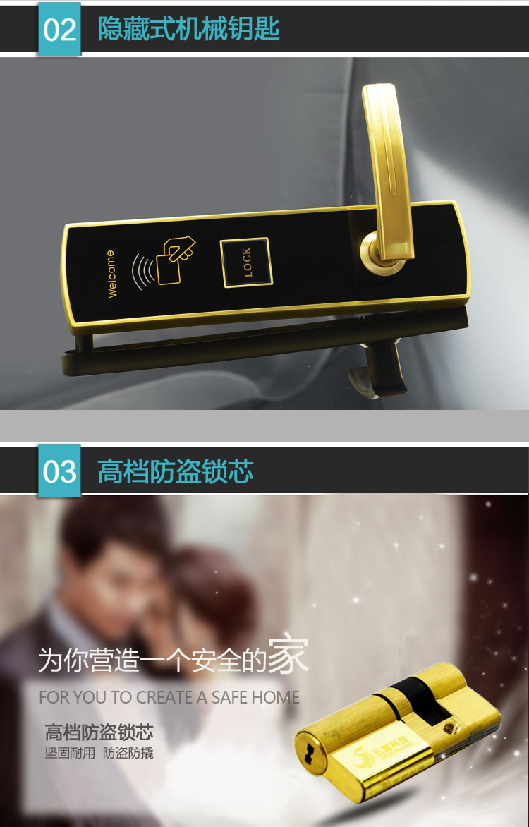 英諾維智能鎖 智能電子門鎖隱藏式機械鑰匙、簡約流暢的線條