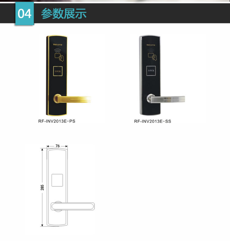 英諾維智能鎖 智能電子門鎖隱藏式機械鑰匙、簡約流暢的線條