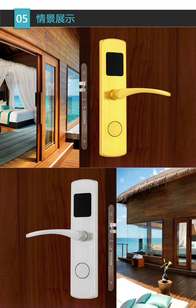 英諾維智能鎖 智能電子門鎖隱藏式機械鑰匙、簡約流暢的線條