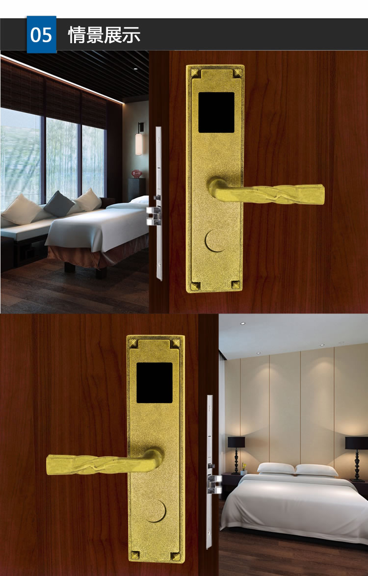英諾維智能鎖 智能電子門鎖純銅精鑄、豪華執(zhí)手