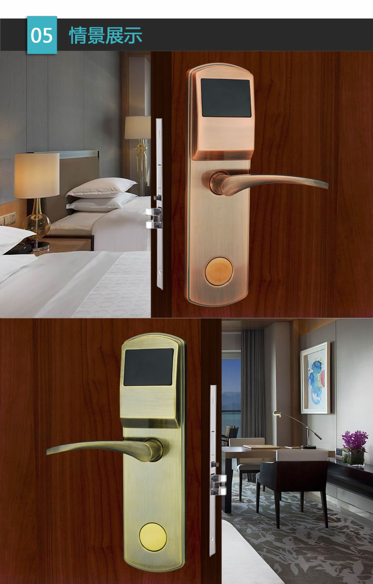 英諾維智能鎖 智能電子門鎖采用標準五舌鎖體、防暴力破解