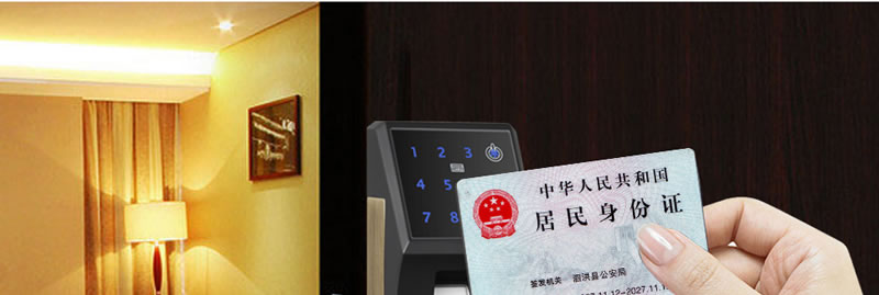 豪力士指紋鎖 D3310F家用防盜門智能鎖大門鎖電子鎖手機APP感應鎖密碼鎖