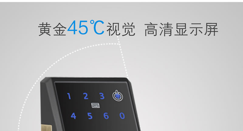 豪力士指紋鎖 D3310F家用防盜門智能鎖大門鎖電子鎖手機APP感應鎖密碼鎖