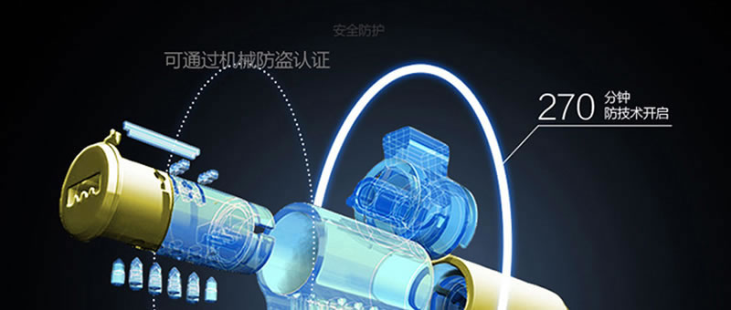 豪力士指紋鎖 D3310F家用防盜門智能鎖大門鎖電子鎖手機APP感應鎖密碼鎖