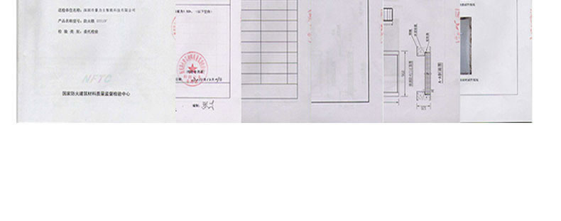 豪力士指紋鎖 D0755F家用防盜門智能鎖手機app感應(yīng)電子鎖遙控刷卡密碼鎖