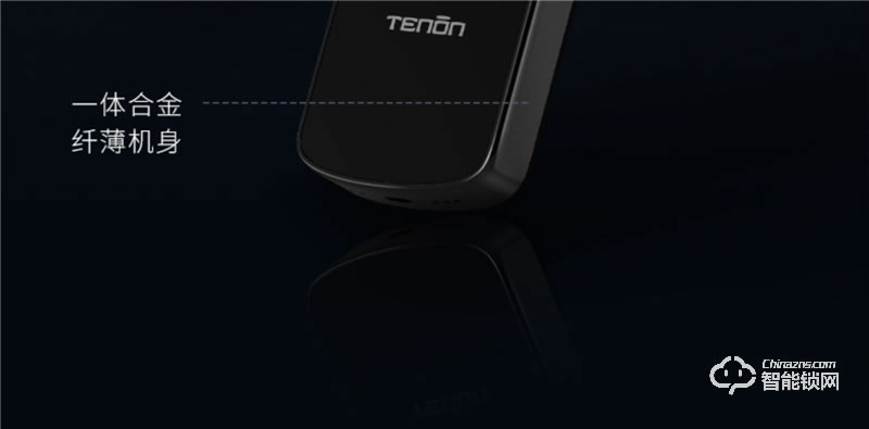 亞太天能智能鎖 E3家用防盜門全自動(dòng)密碼鎖