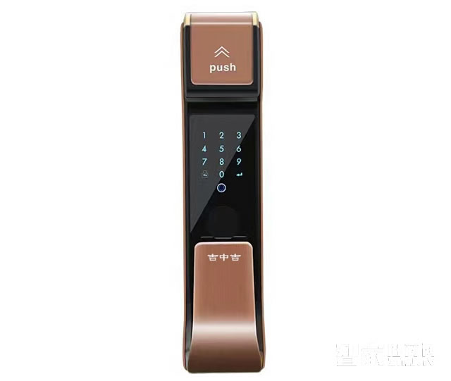 吉中吉智能鎖 小滑蓋指紋密碼鎖