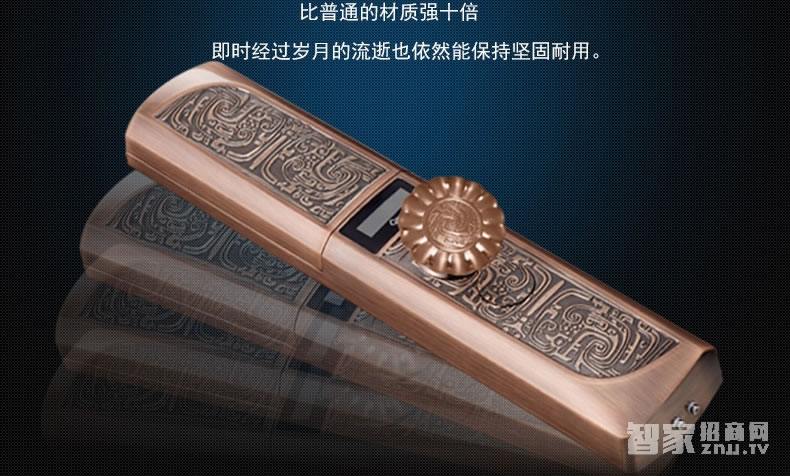 吉中吉智能鎖 滑蓋指紋密碼鎖 防盜電子密碼鎖