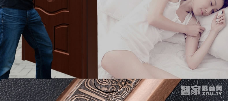 吉中吉智能鎖 滑蓋指紋密碼鎖 防盜電子密碼鎖