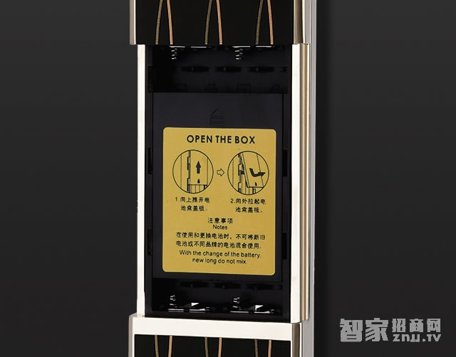 voc瑞典進口V7701指紋密碼鎖 多重開鎖方式