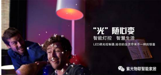 科裕不銹鋼智能鎖 公寓大門防盜密碼鎖