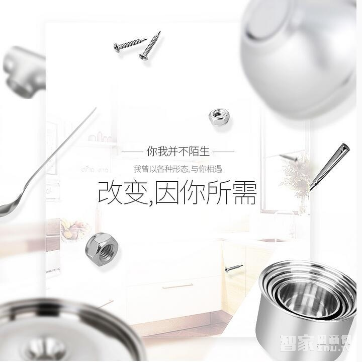 藍(lán)盾智能鎖時(shí)尚多功能密碼感應(yīng)鎖刷卡鎖直板