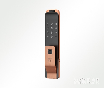 智家人推拉式指紋鎖 防盜門鎖 家用電子密碼鎖