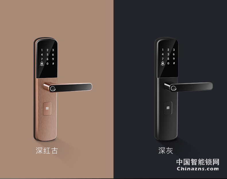 名門智能鎖指紋密碼門鎖 家用防盜門電子鎖全自動智能磁卡鎖EZ-W2