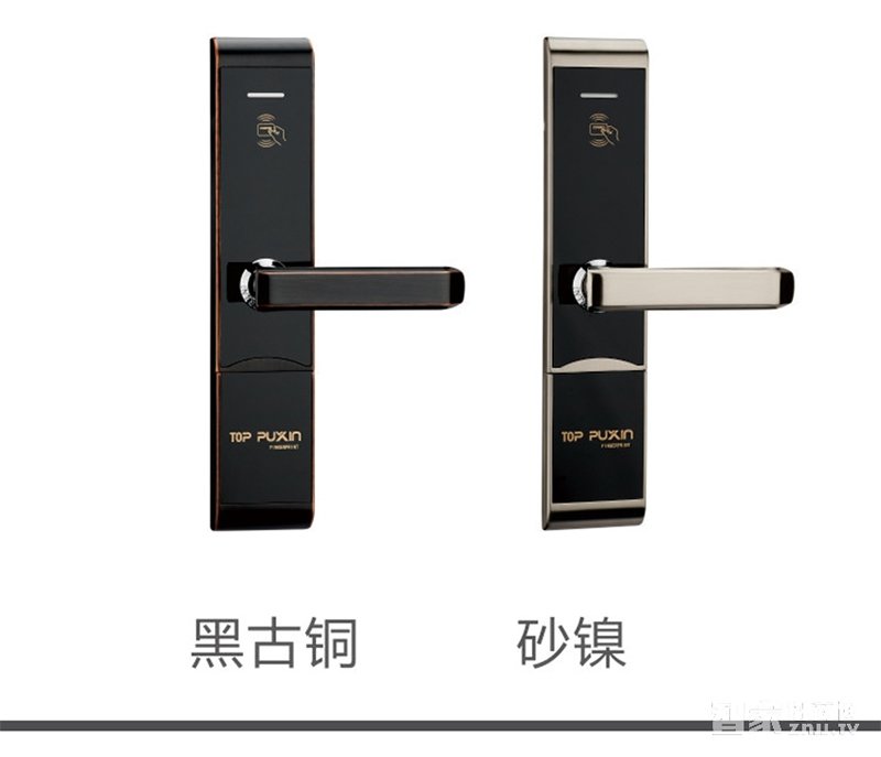 佳因特酒店鎖亮金兩種開門方式、防火鎖體
