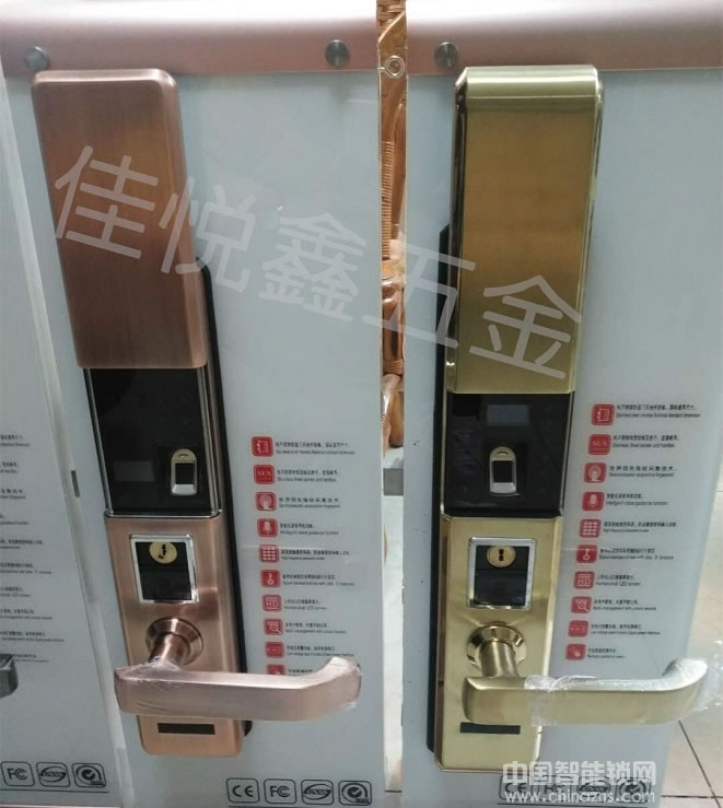 佳悅鑫智能指紋密碼鎖 家防盜門大門電子鎖 國際防盜鎖體