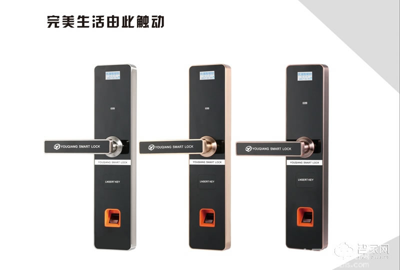 優強IC卡智能門鎖 防撬報警鎖 指紋密碼鎖