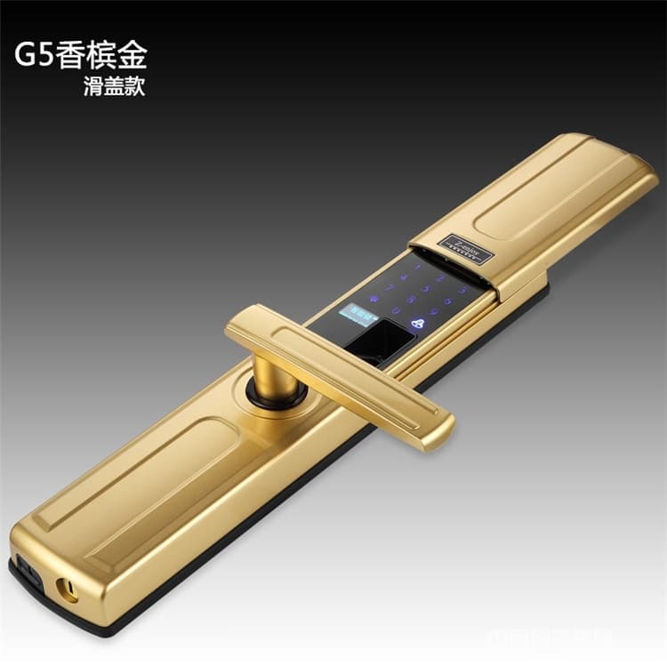 優咖香檳色智能指紋鎖 防撬報警智能門鎖