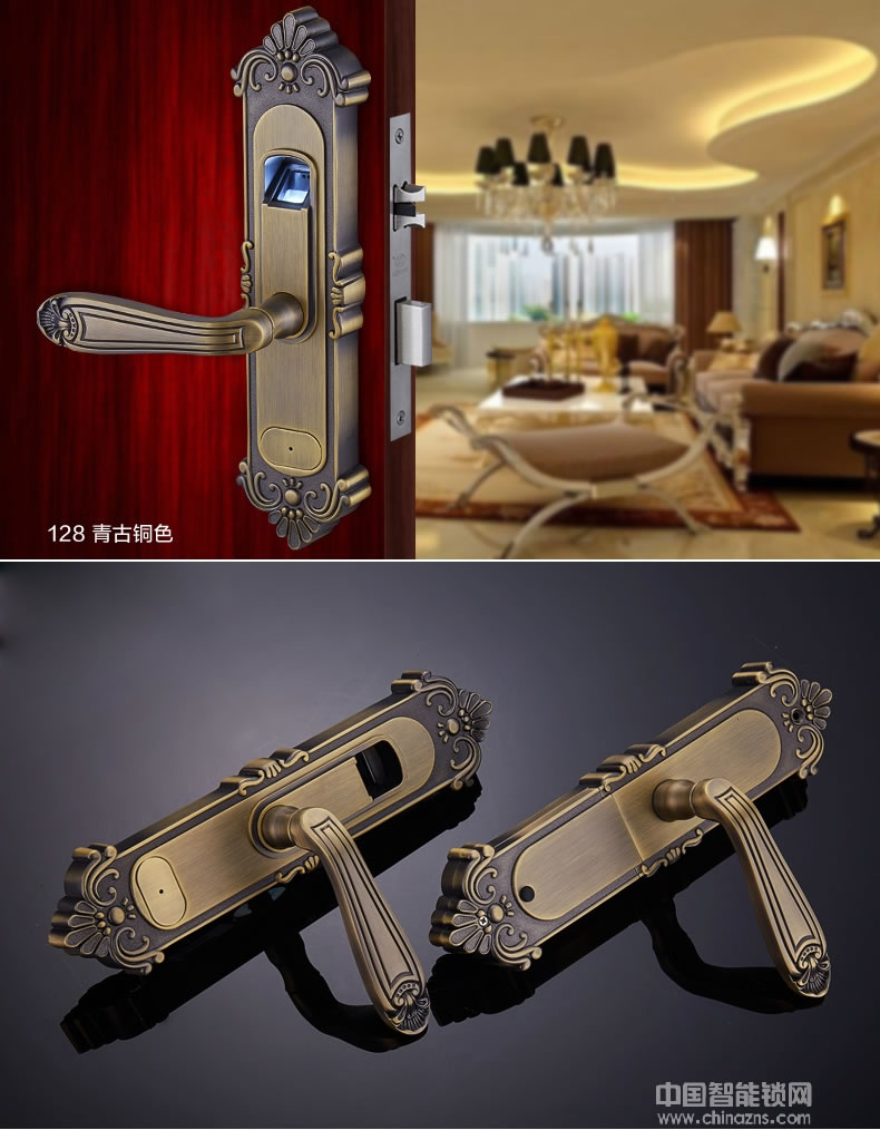 三環指紋鎖 寫字樓辦公室指紋鎖 臥室實木執手門鎖