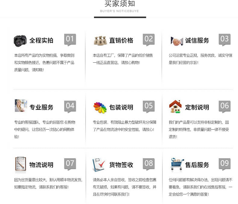 帥榮不銹鋼指紋鎖 家用智能鎖 滑蓋智能鎖