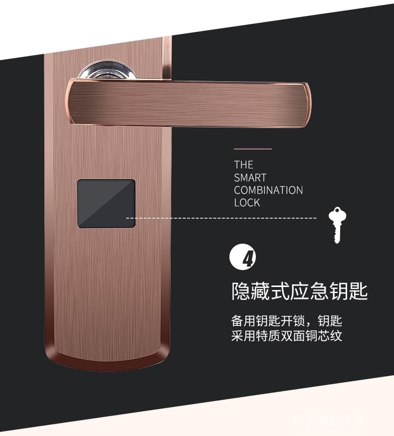 容心智能鎖 半導體光學指紋鎖 室內門防盜門智能鎖
