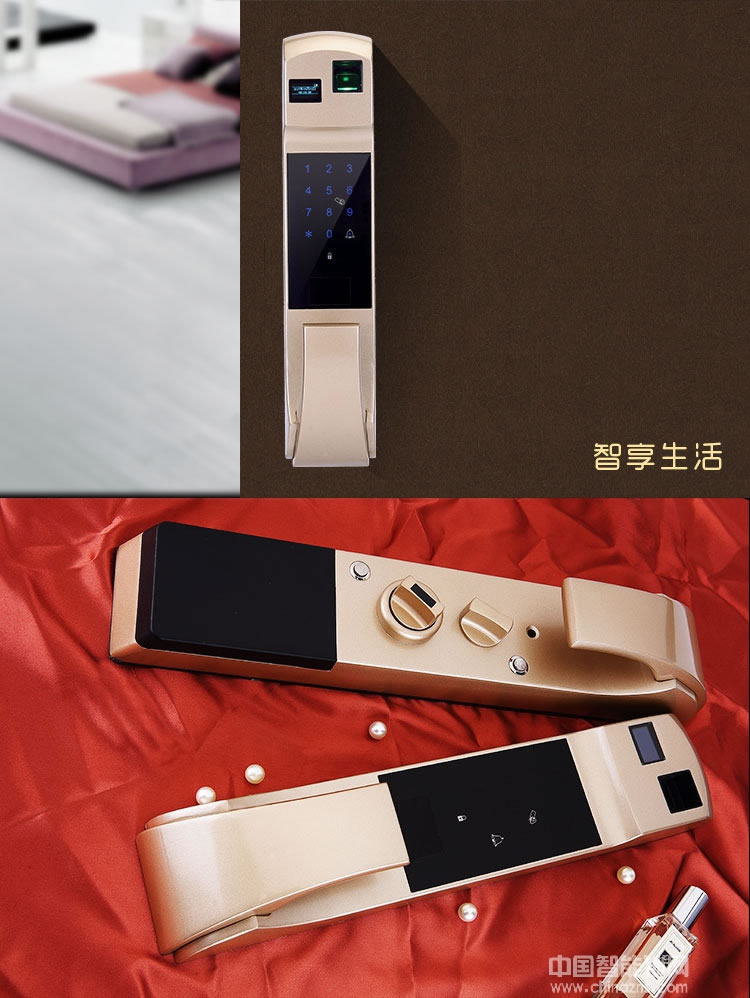 普賽羅指紋鎖 全自動(dòng)智能鎖 手機(jī)APP指紋密碼鎖