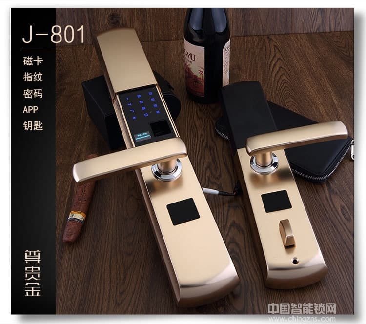 普賽羅指紋鎖 滑蓋指紋密碼鎖 APP智能門鎖