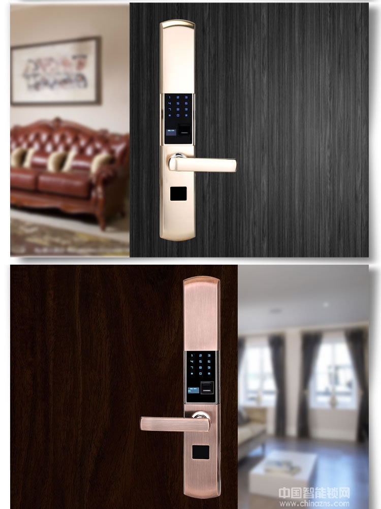 普賽羅指紋鎖 滑蓋指紋密碼鎖 APP智能門鎖