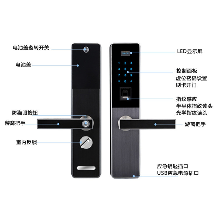 鑫鼎興智能鎖 家用防盜門密碼鎖 全自動(dòng)電子門鎖