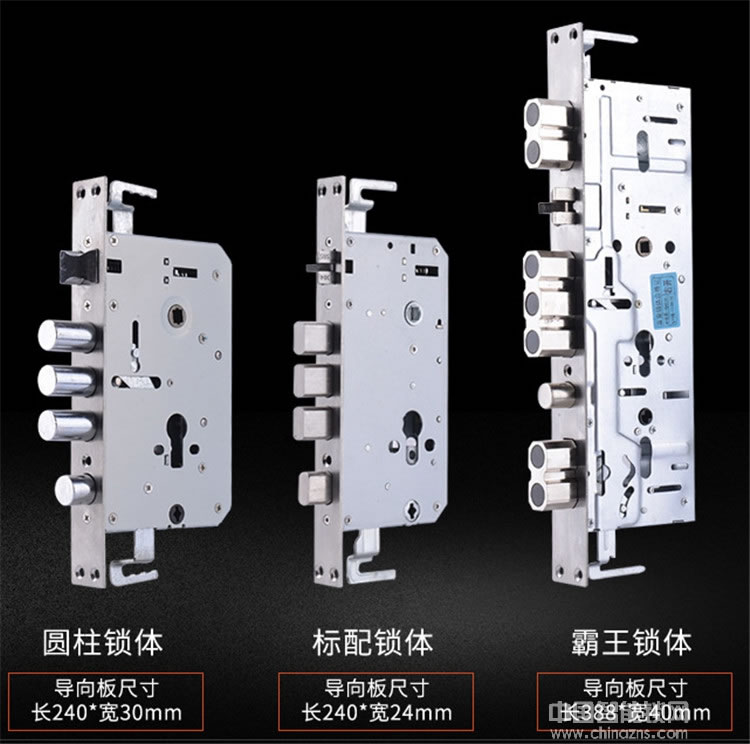 鑫鼎興智能鎖 家用防盜門密碼鎖 全自動(dòng)電子門鎖