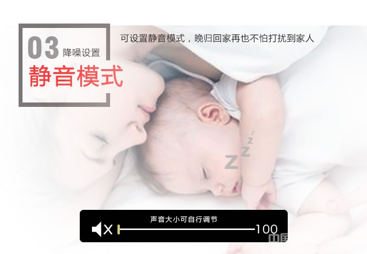 源天祥酒店鎖 指紋密碼鎖防盜門智能電子刷卡鎖大門鎖