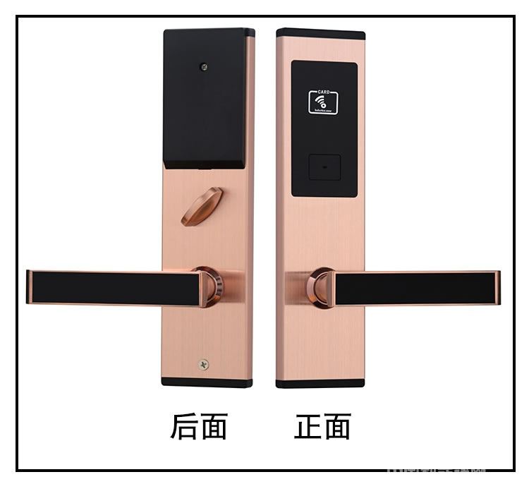 歐瑞酒店刷卡鎖 賓館出租屋電子門鎖