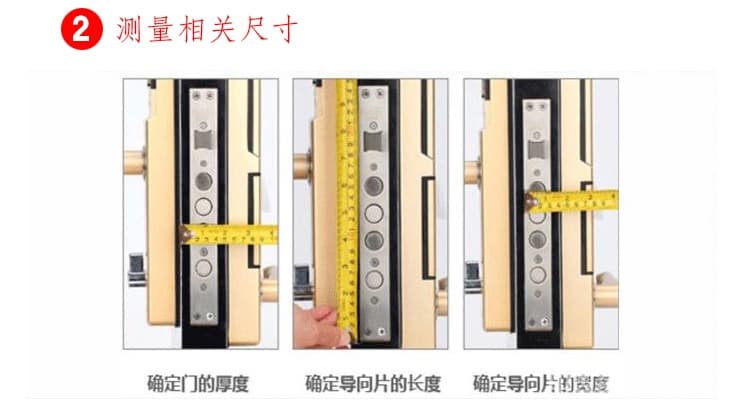 歐瑞酒店鎖 智能密碼鎖 家用304不銹鋼門鎖