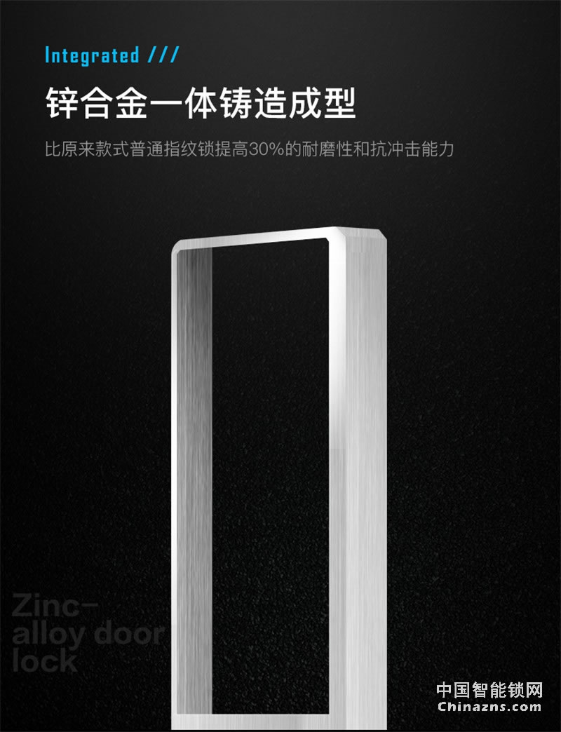 VOC指紋鎖家用防盜門 X7RB電子鎖 