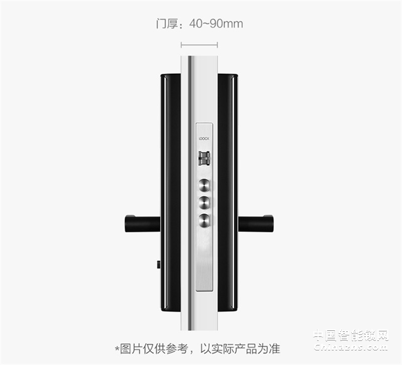 鹿客（LOOCK）Q2指紋鎖智能鎖 家用防盜門鎖