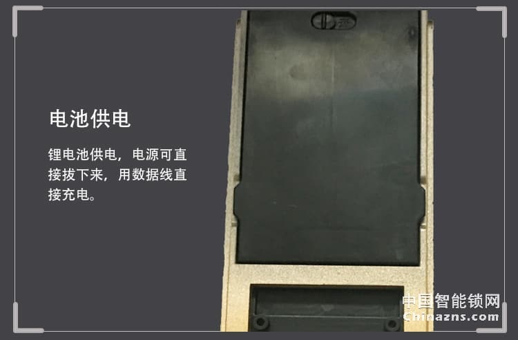 愛爾家家用指紋鎖D1 鋁合金全自動(dòng)智能鎖