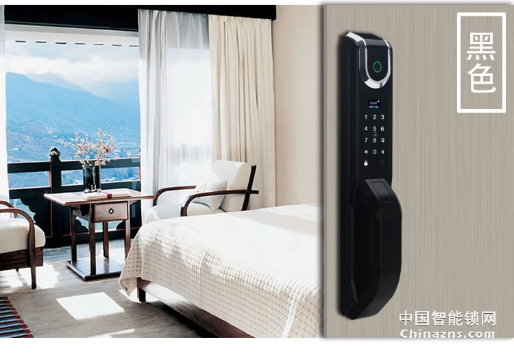 愛爾家家用指紋鎖D1 鋁合金全自動(dòng)智能鎖