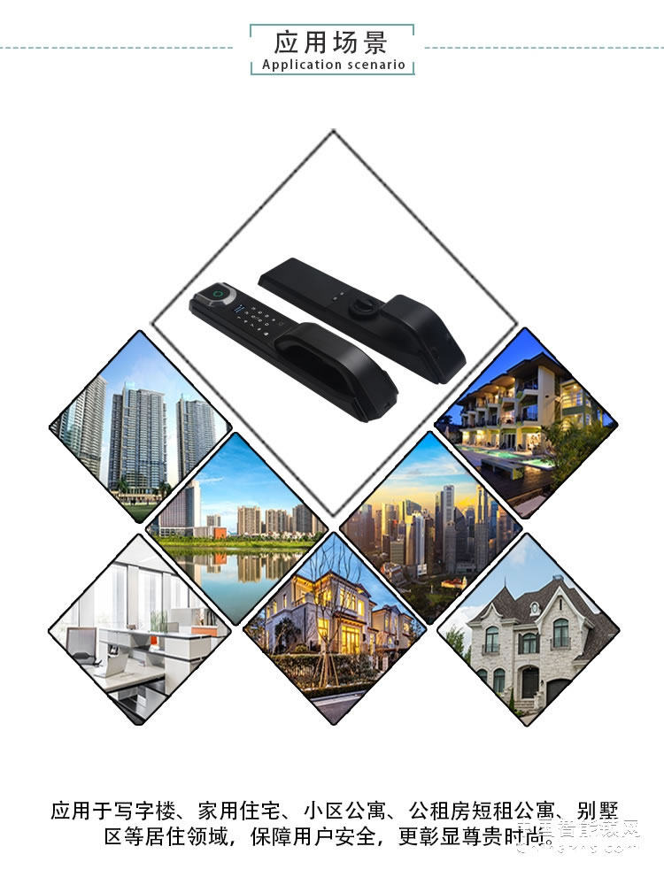 愛爾家家用指紋鎖D1 鋁合金全自動(dòng)智能鎖