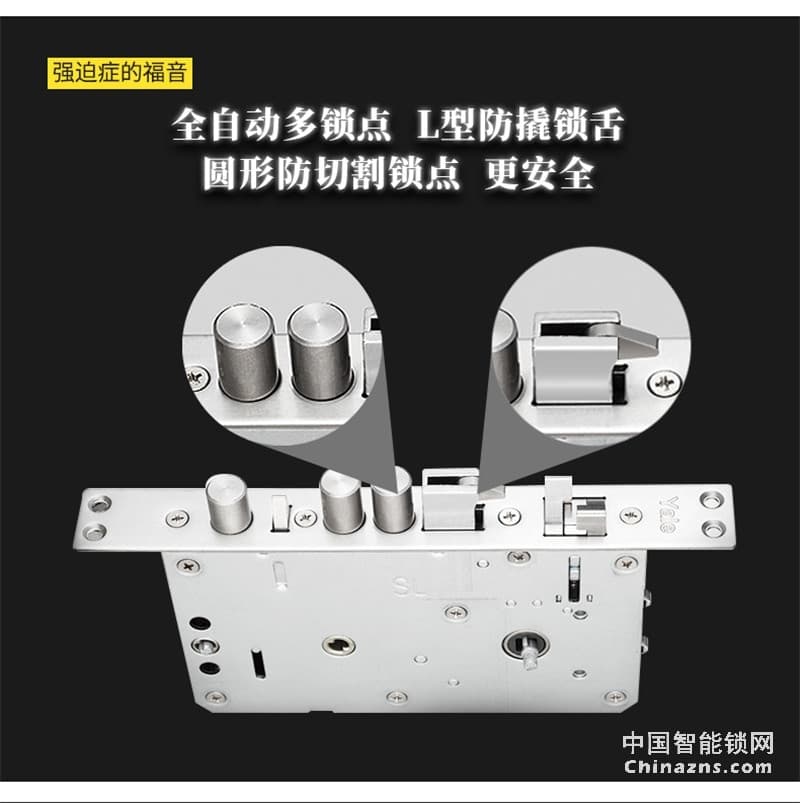 Yale 耶魯指電子鎖 Vulcan-F沃肯智能鎖